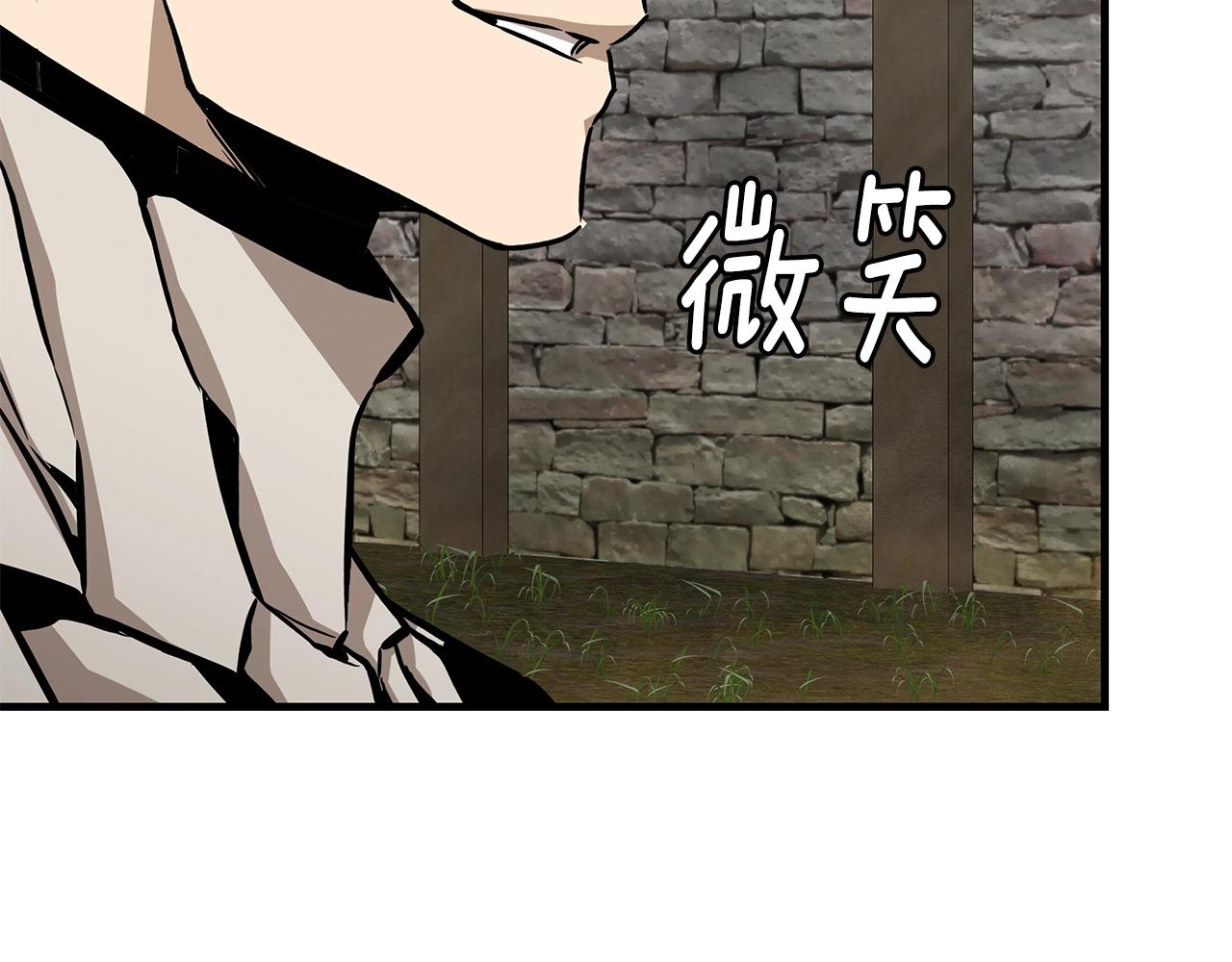 第145话 赤发新成员112