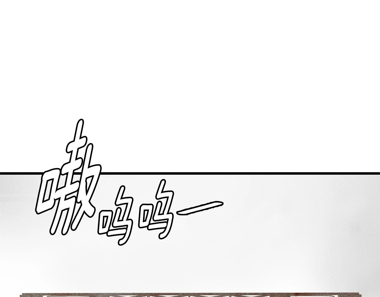 第148话 变种大军127