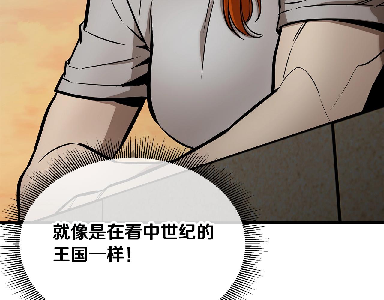 第146 王之国度121