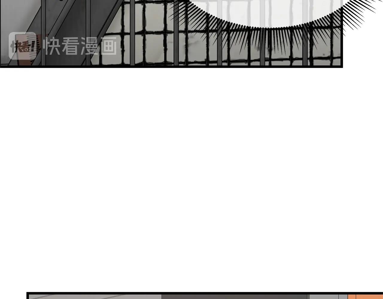 第75话 重火器86