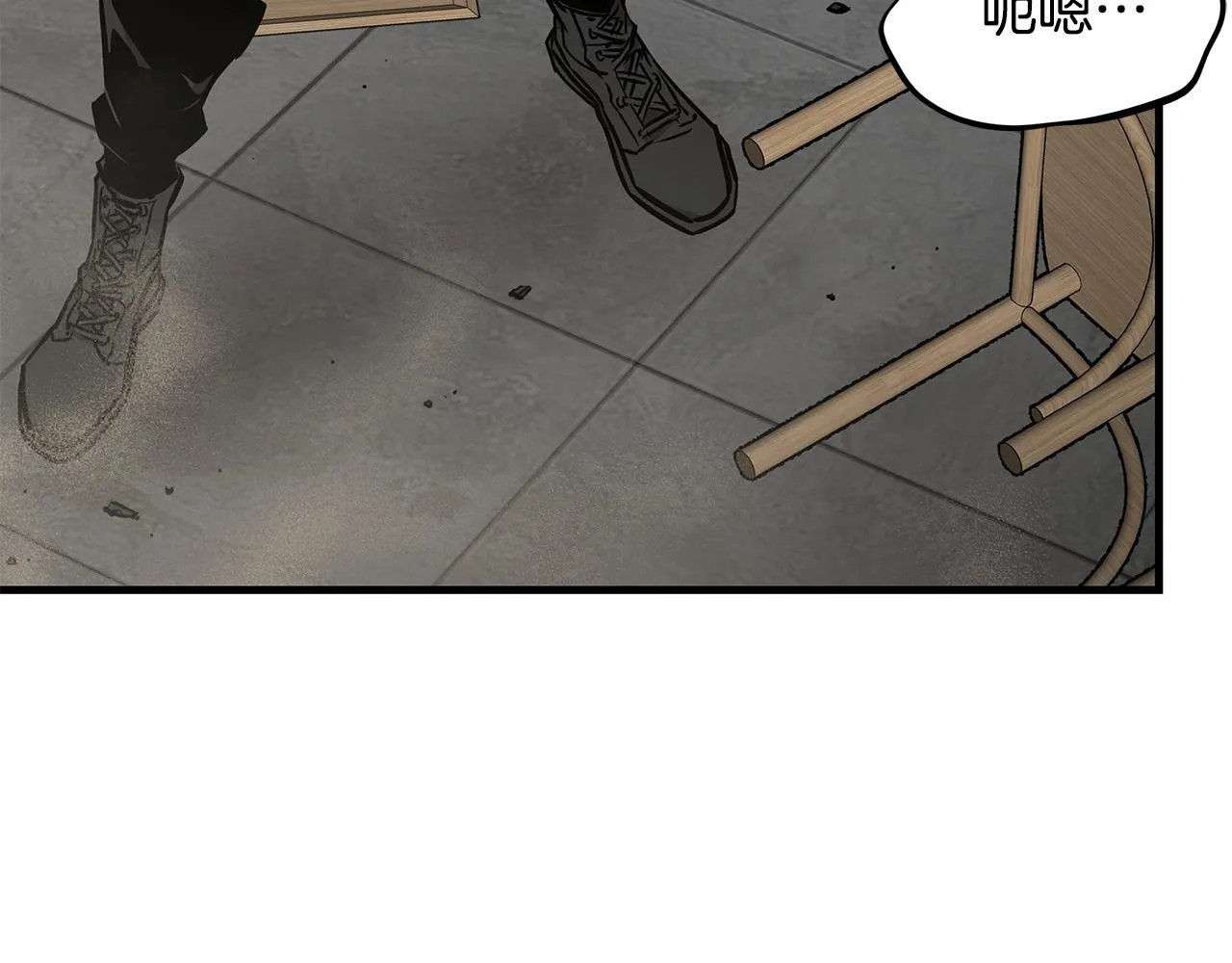第154话 漂亮姐姐谁不爱153