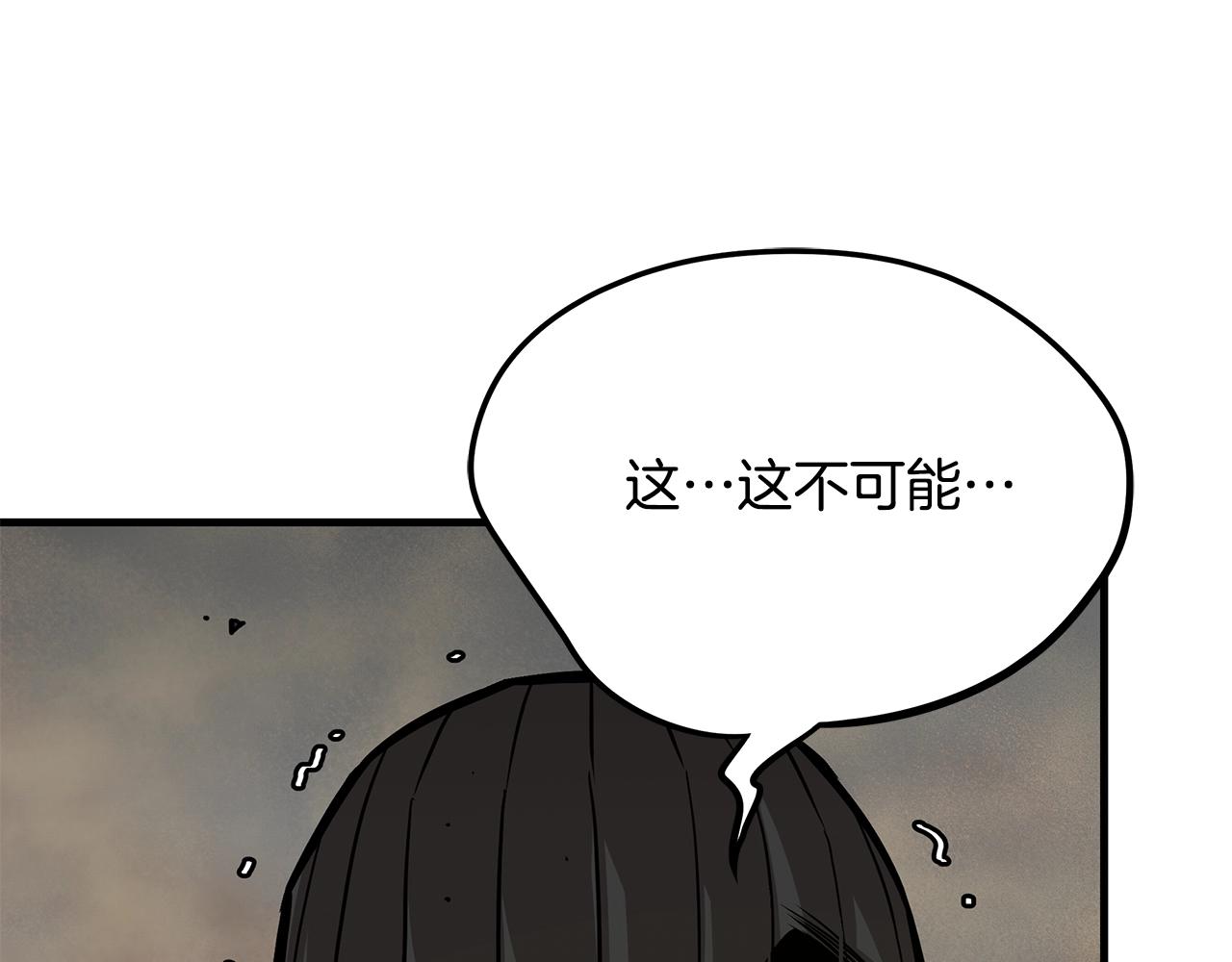 第81话 大狩猎202