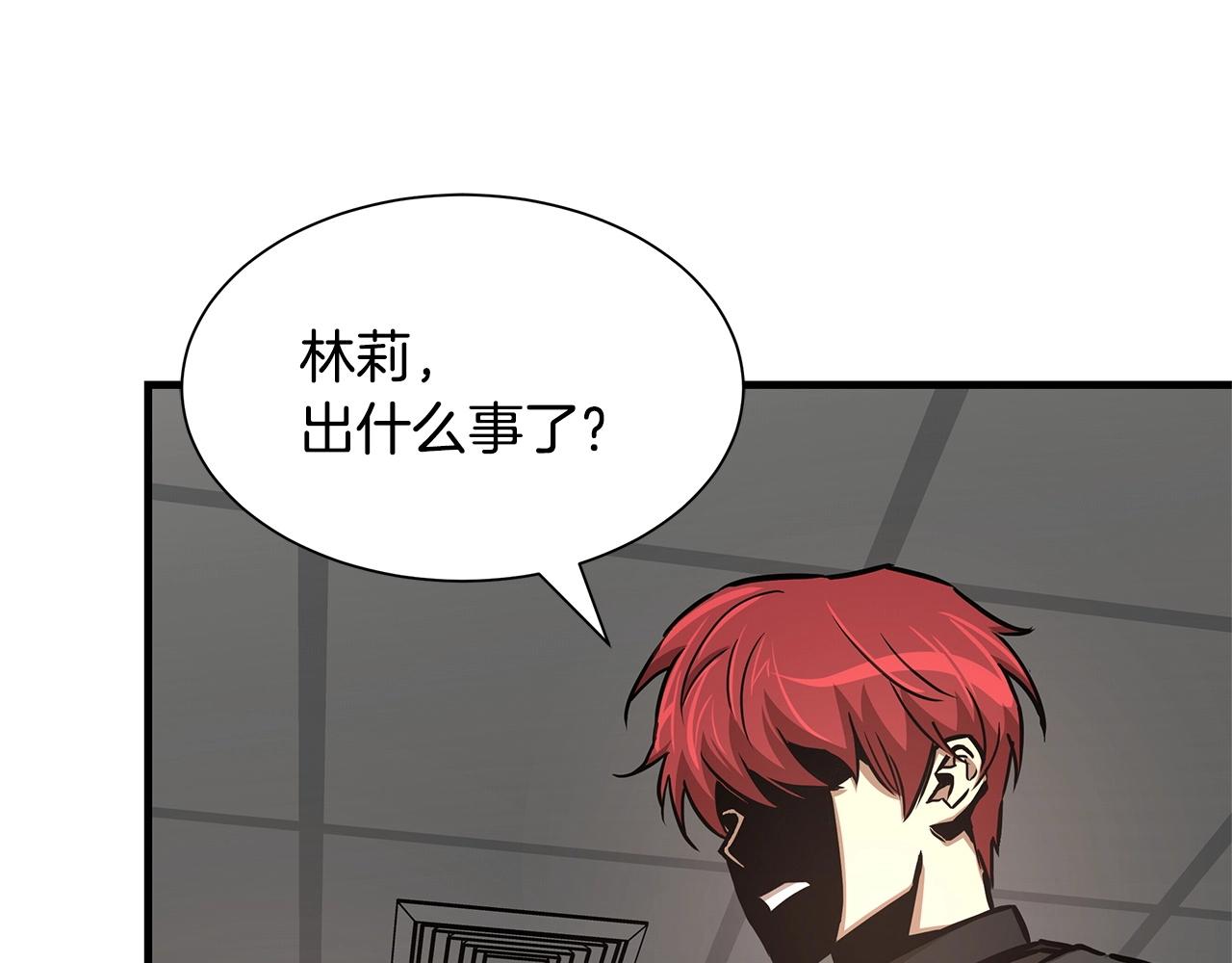 第44话 开火80