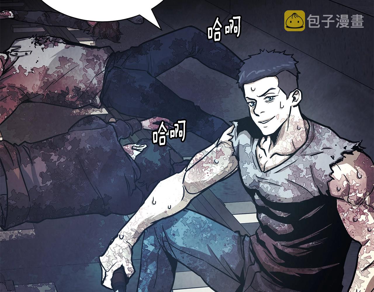 第29话 终结尸潮115