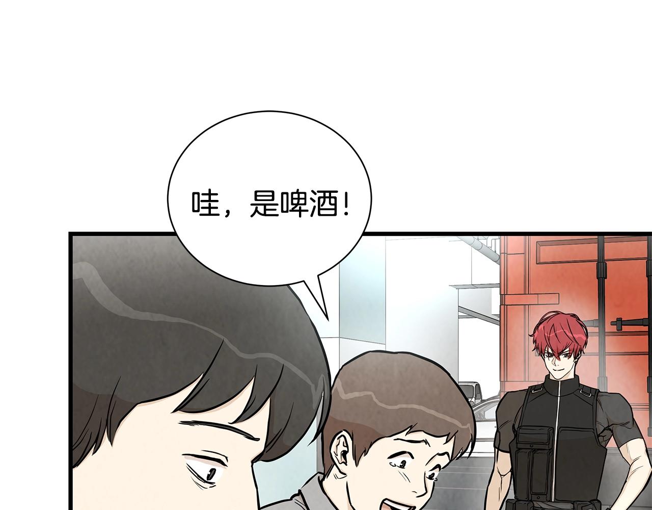 第16话 牺牲61