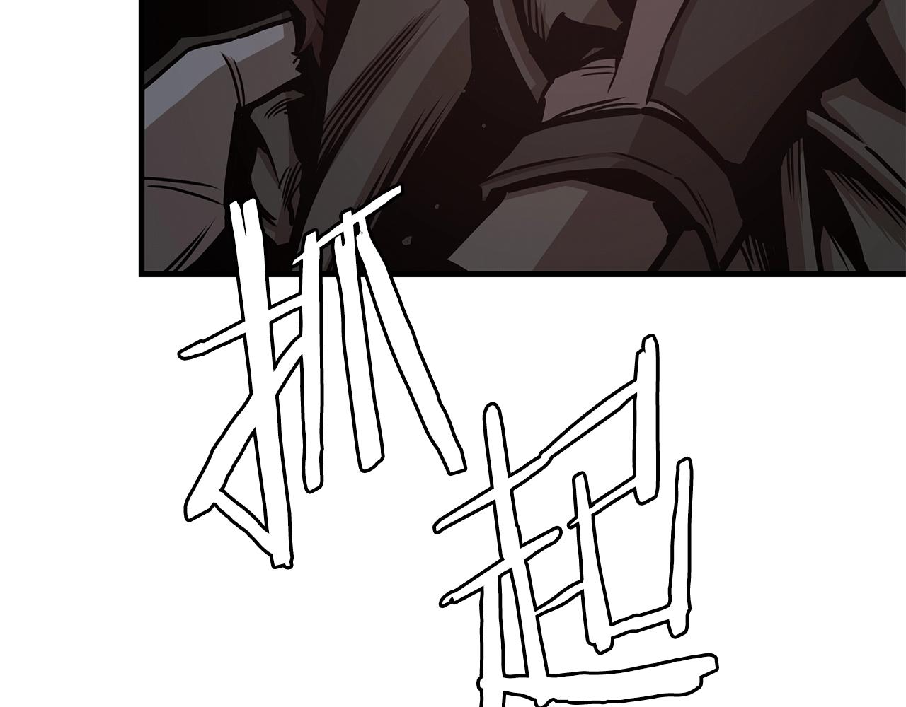 第49话 街头血战159