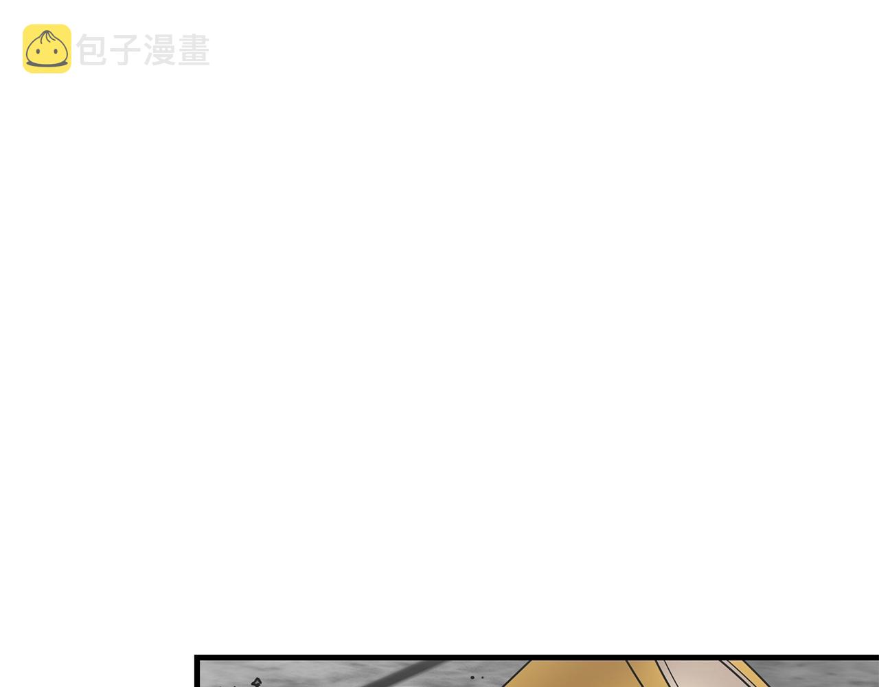 第123话 入侵行动151