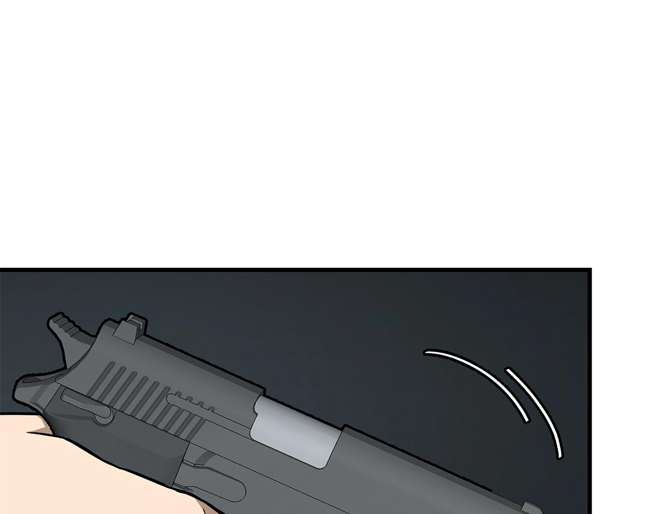 第79话 分裂90