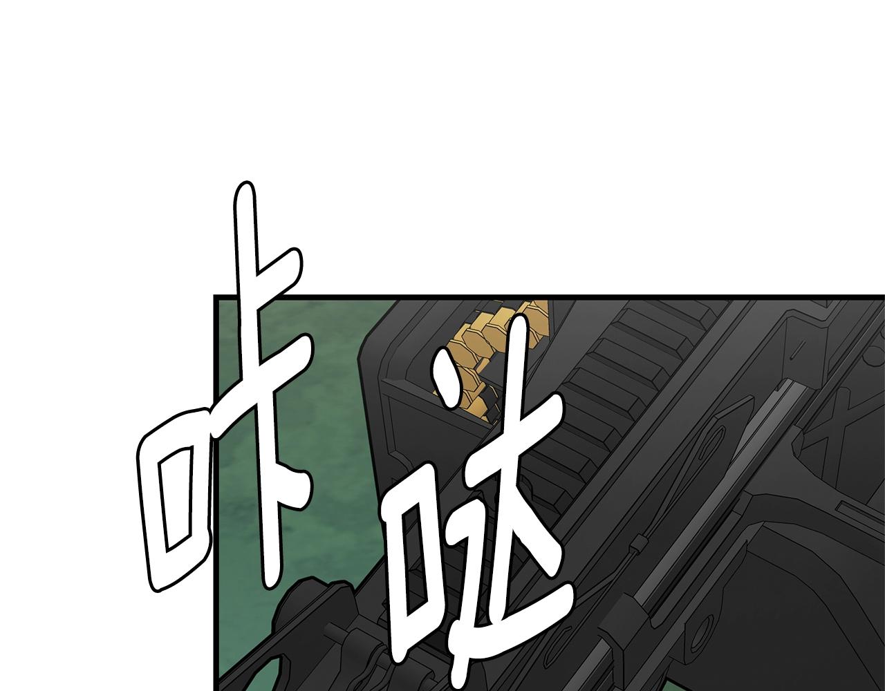 第76话 最关键的一枪101
