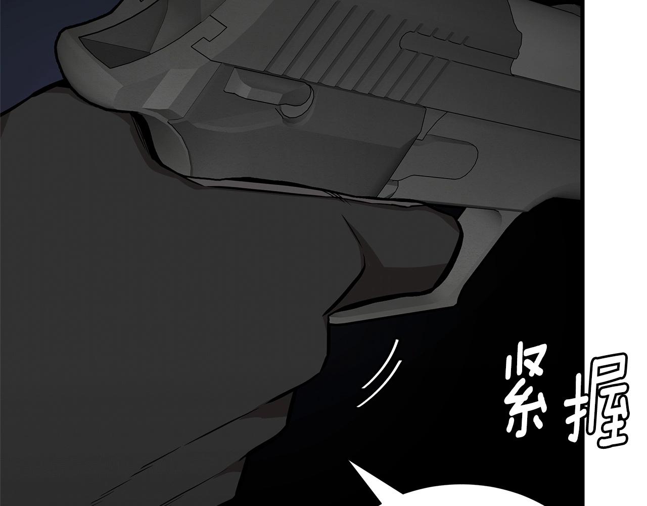 第125话 老友相见117