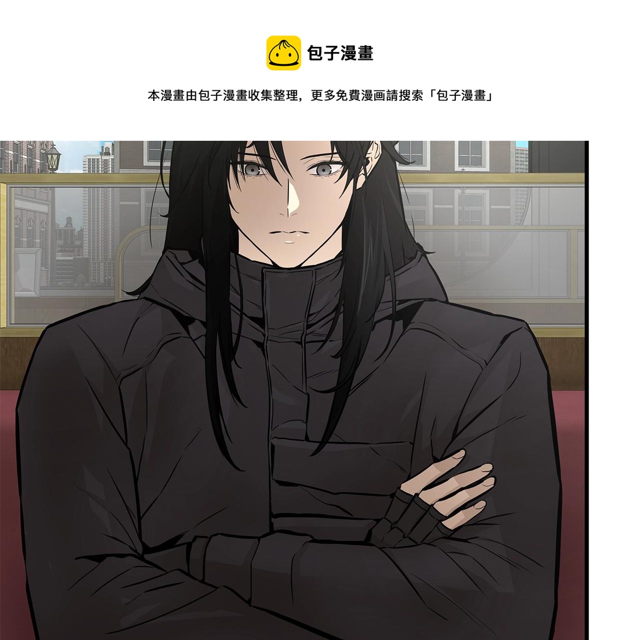 第138话 变种蚊147