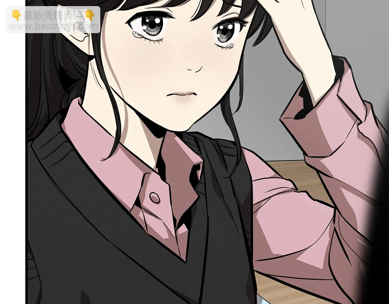 第162话 落脚点153