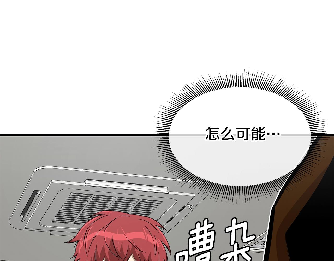 第115话 核爆将至78