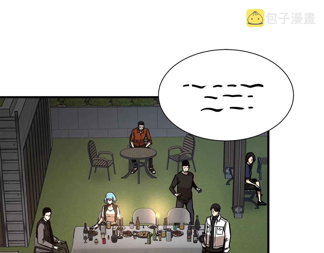 第90话 狂欢51
