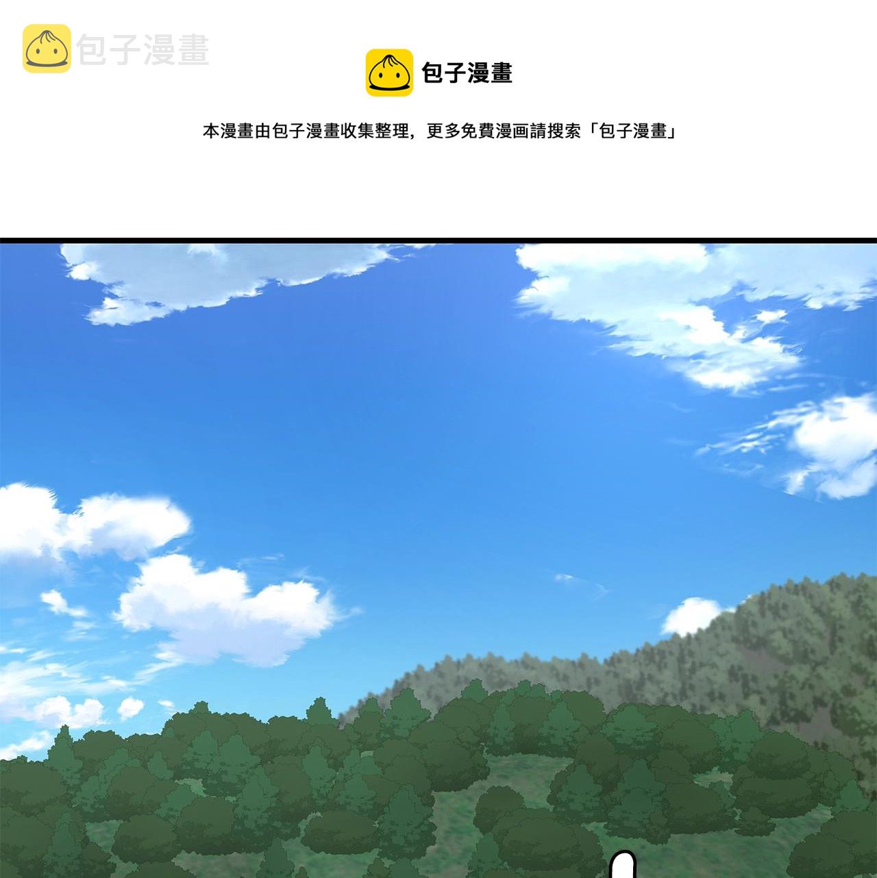 第135话 启航49