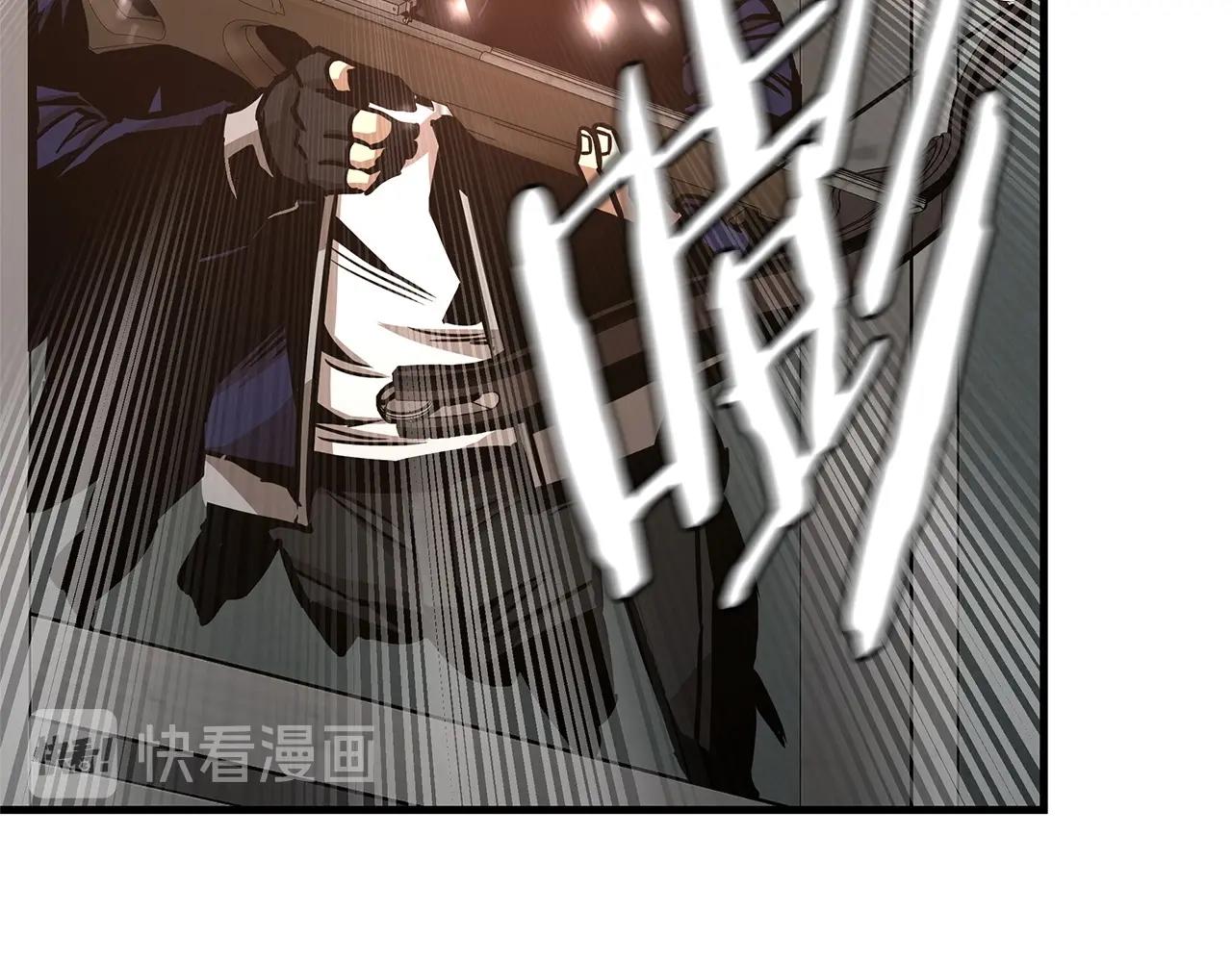 第46话 反杀153