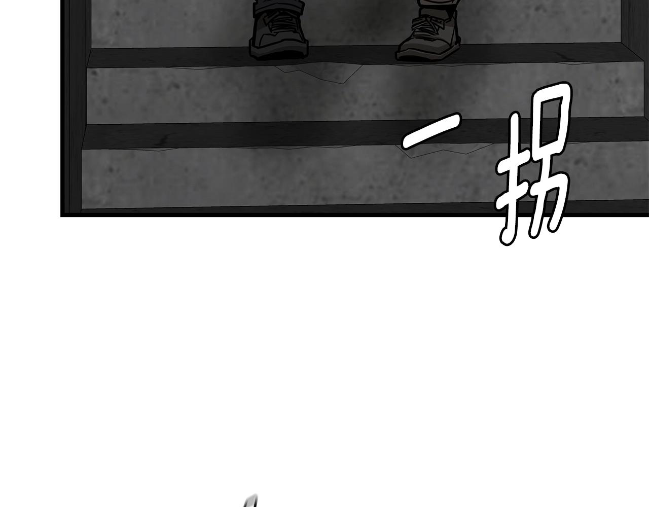 第83话 屠戮179