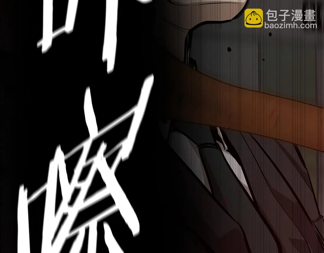 第163话 闯入狼窝44