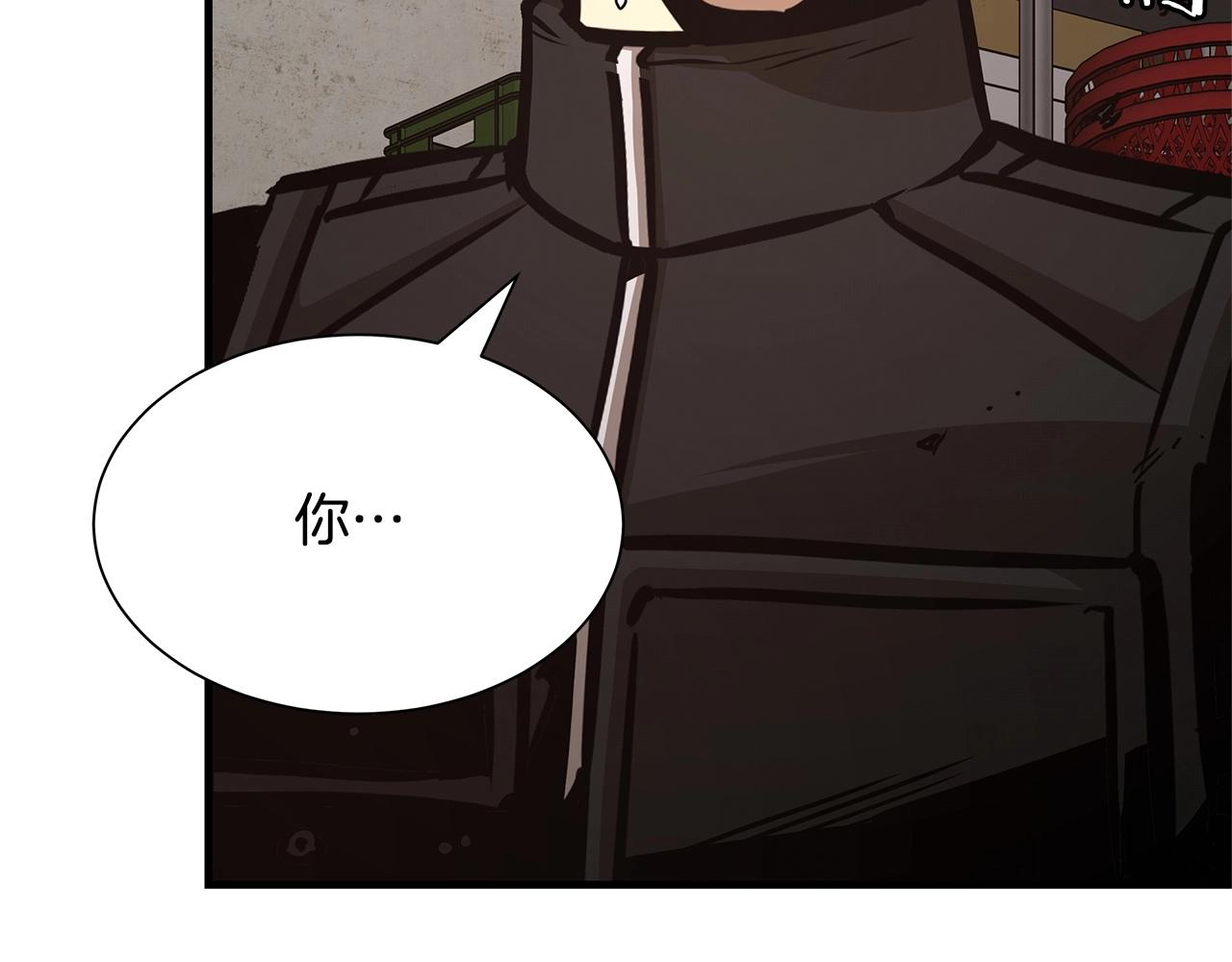 第49话 街头血战8