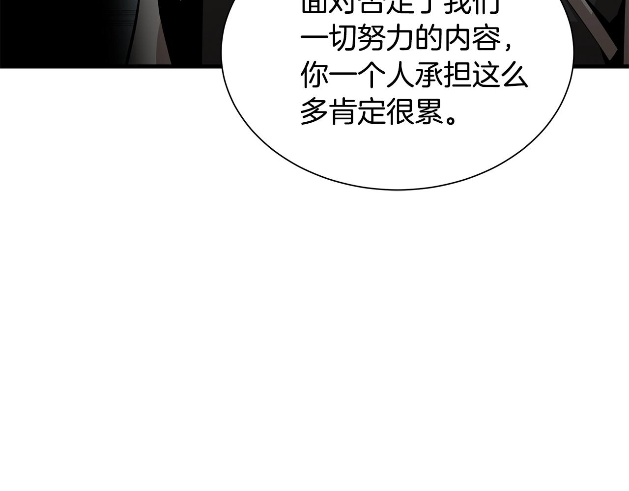 第141话 预言书141