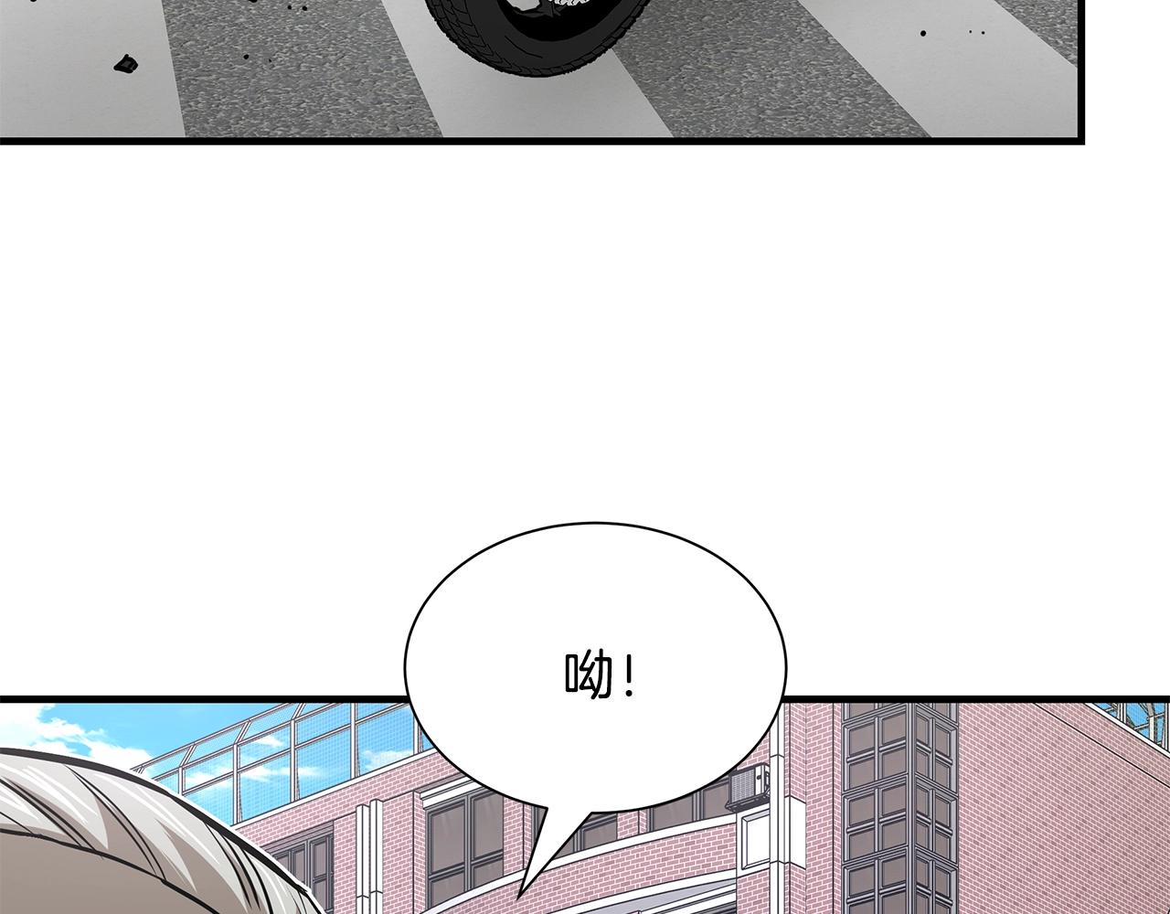 第118话 曾今的伙伴13
