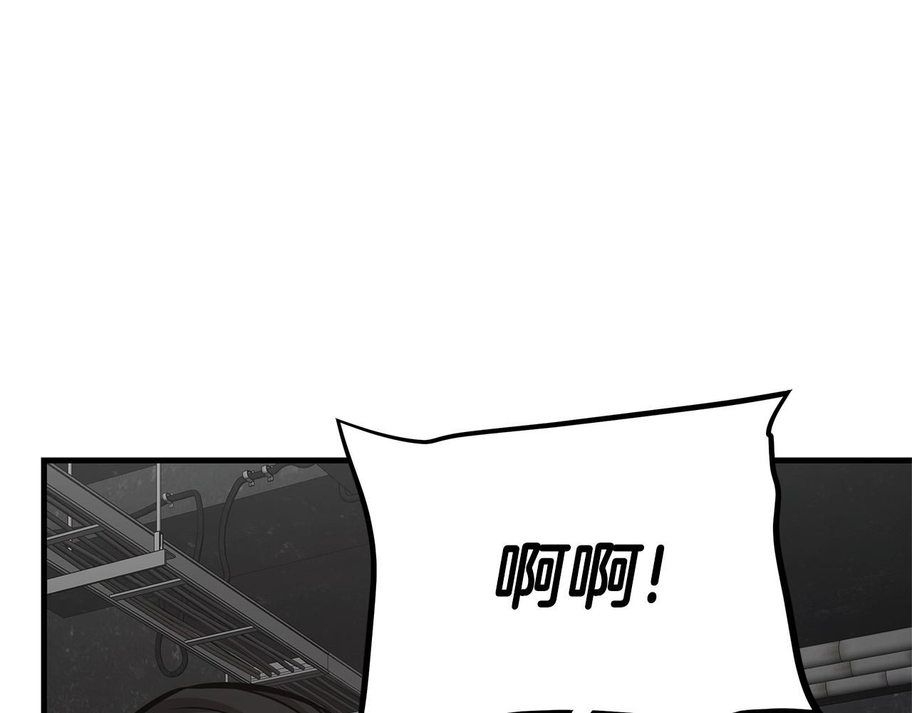 第84话 代恶人124