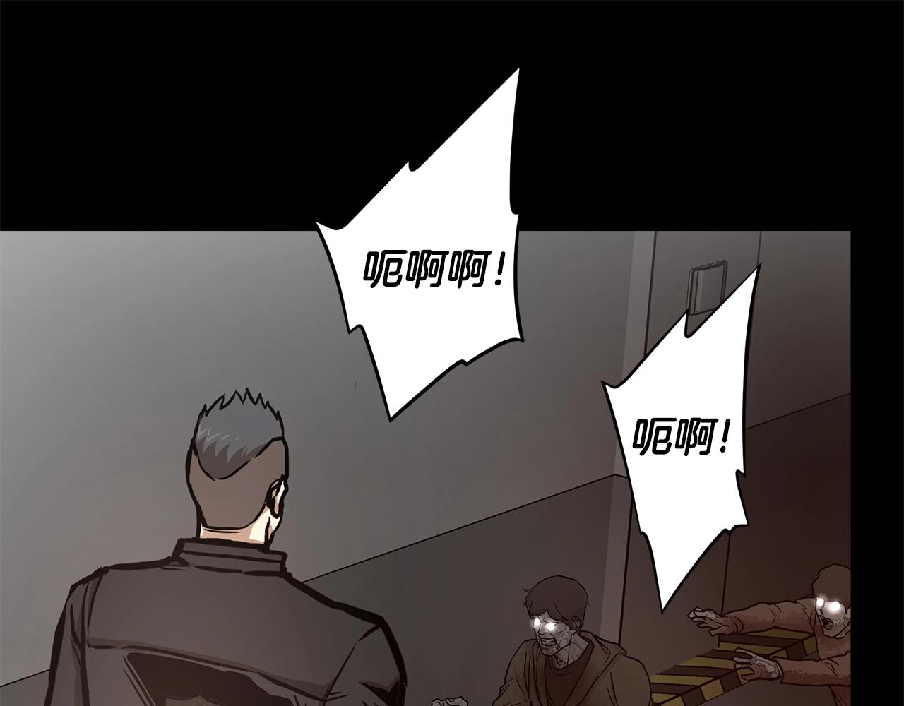 第50话 关键人115