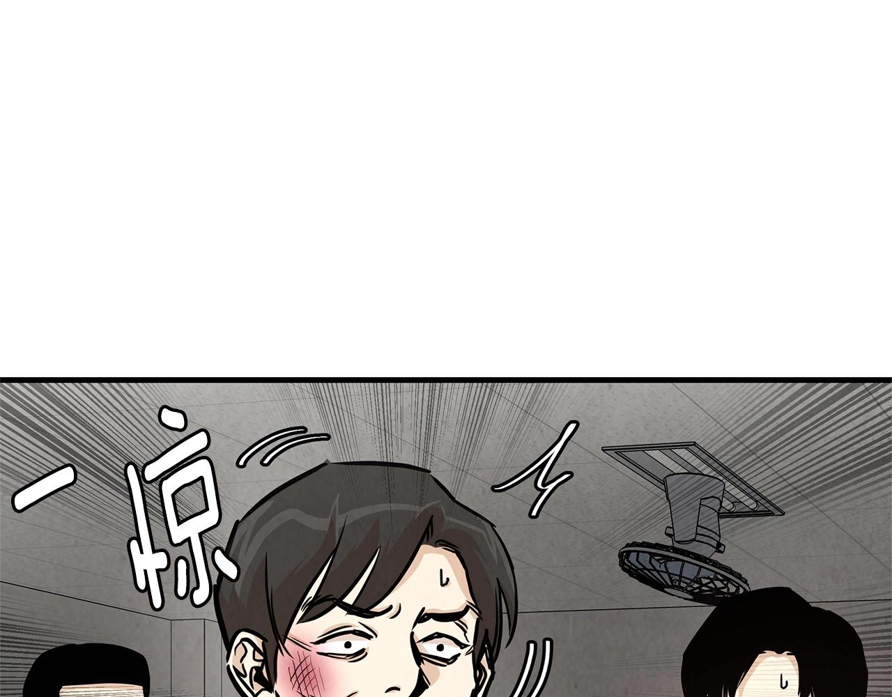 第35话 新的情报124