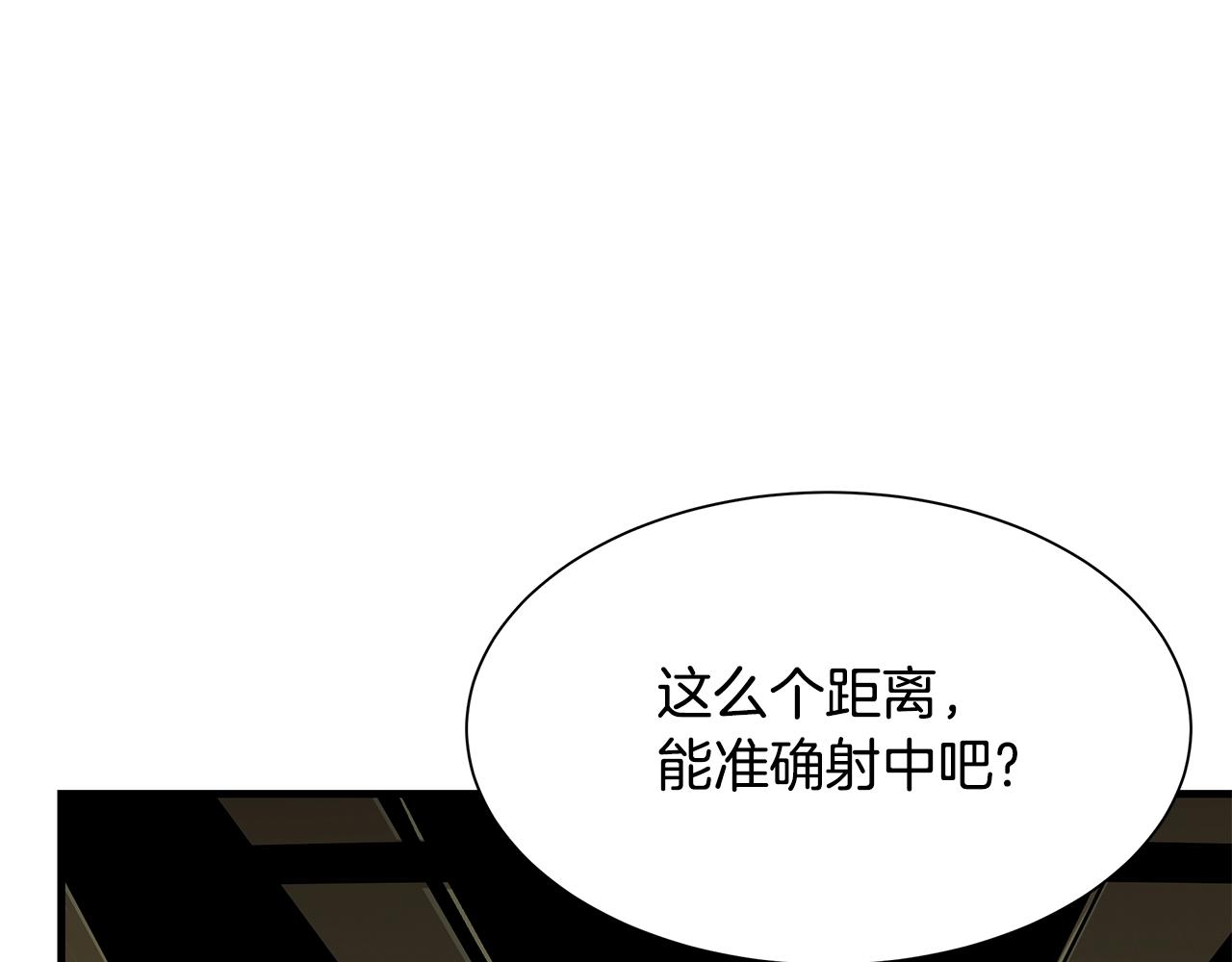 第109话 炸船116