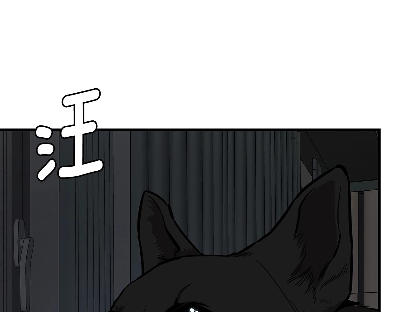 第107话 深渊变种！11