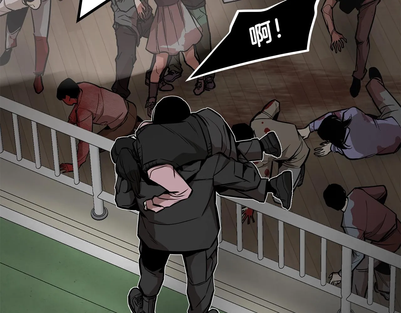 第160话 失控156