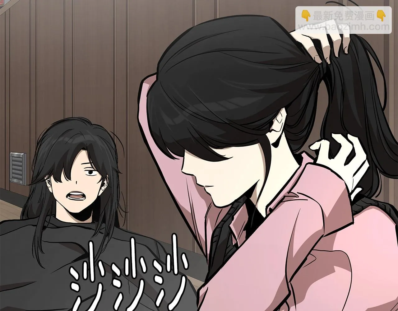 第159话 超级零元购119