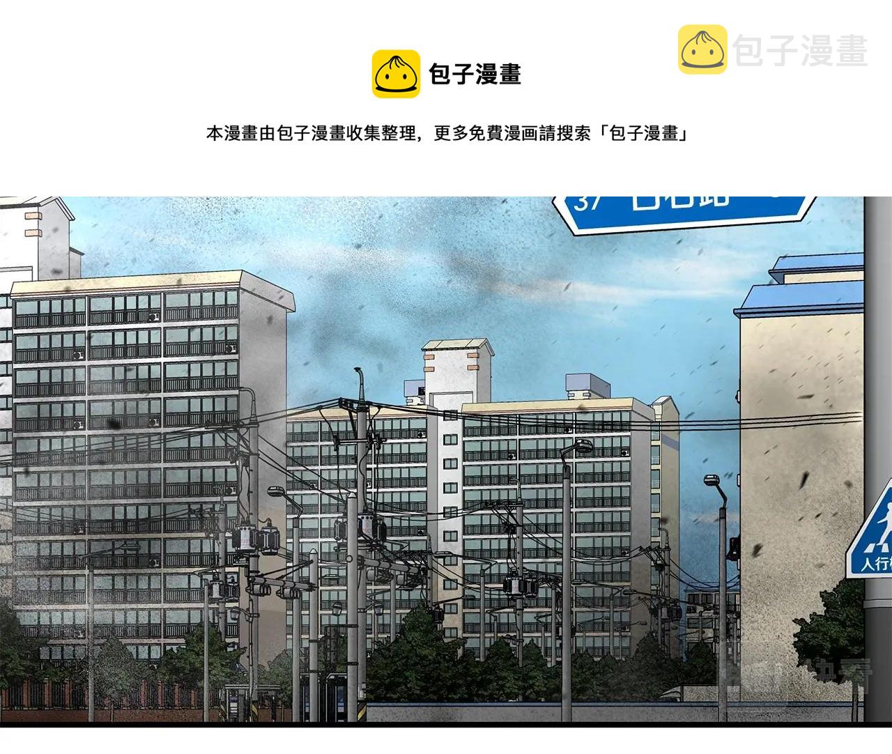 第95话 幸存的小女孩50