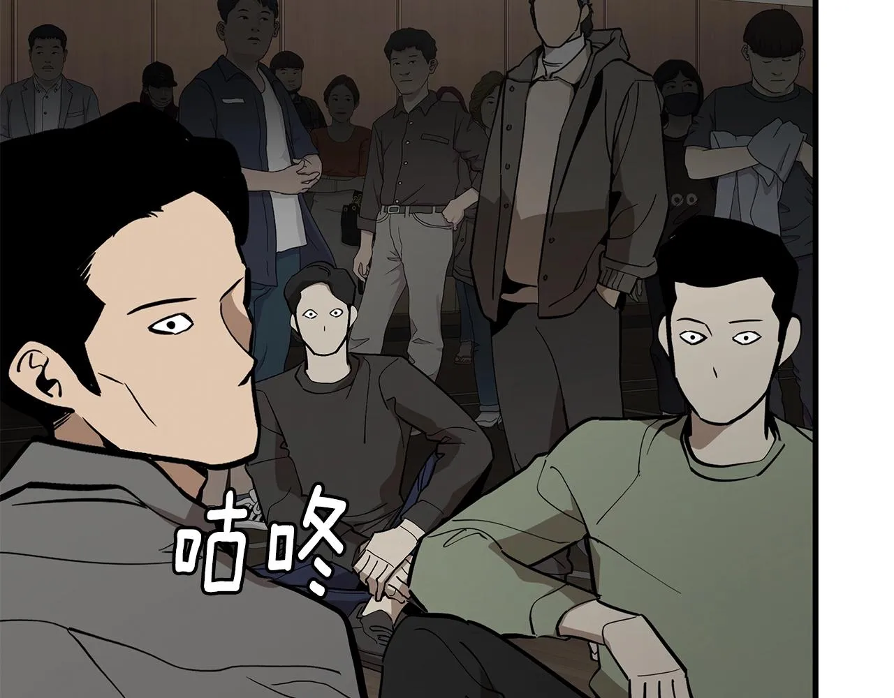 第159话 超级零元购102