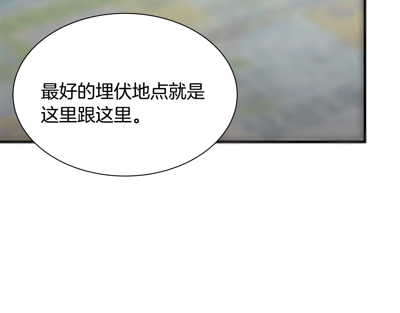 第77话 通话中37
