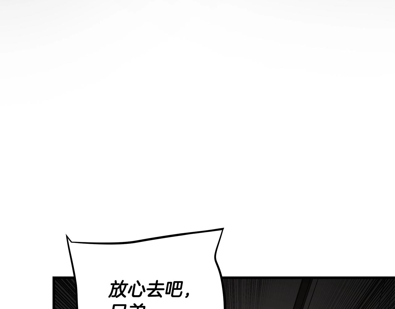 第87话 火烧恶人！60