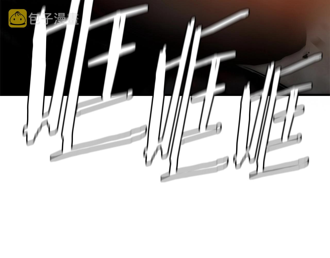 第149话 烈火燃尽176