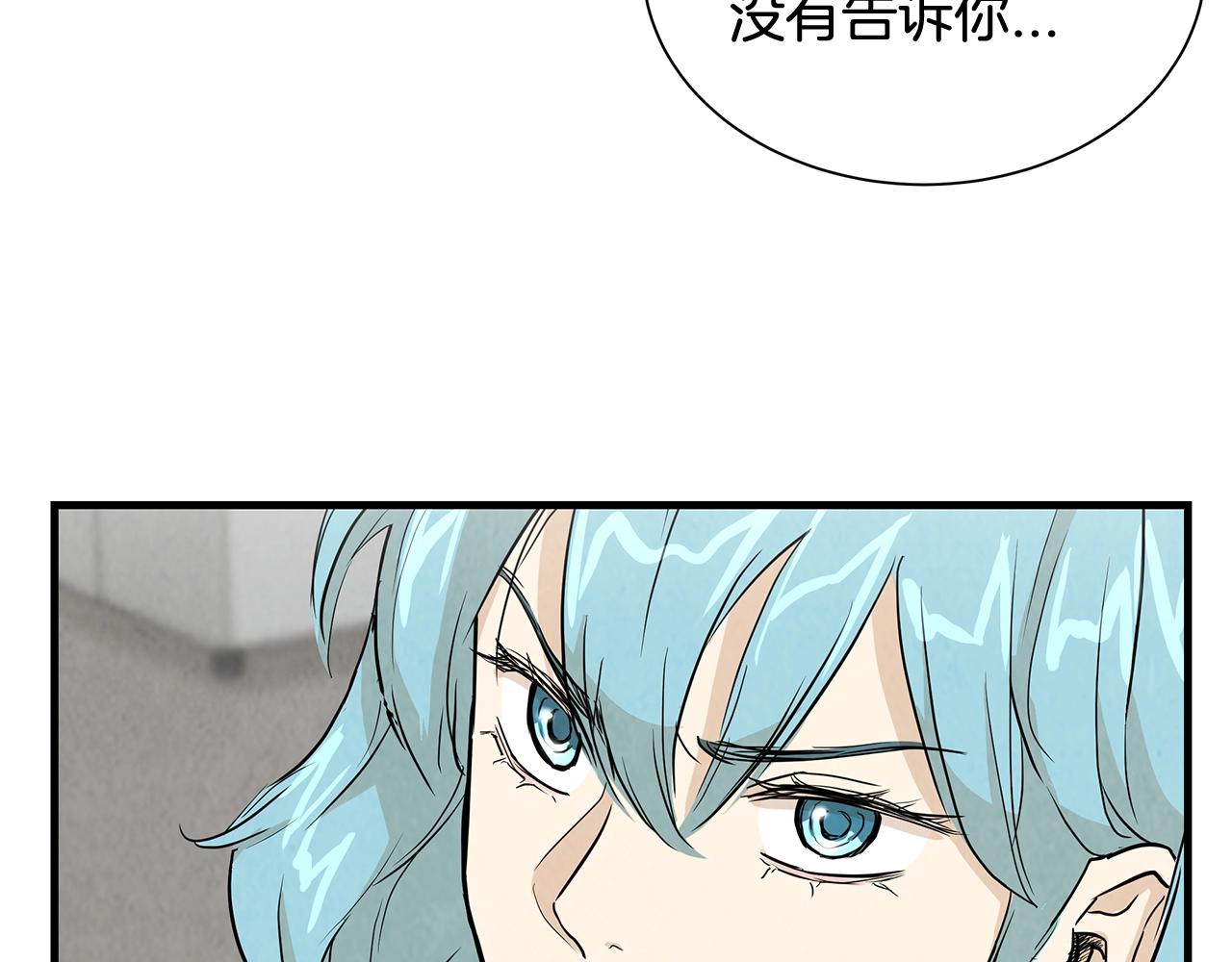 第8话 危险的幸存者们116