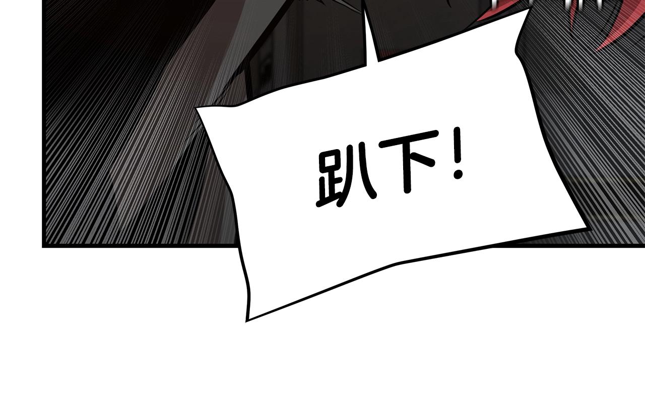 第87话 火烧恶人！139