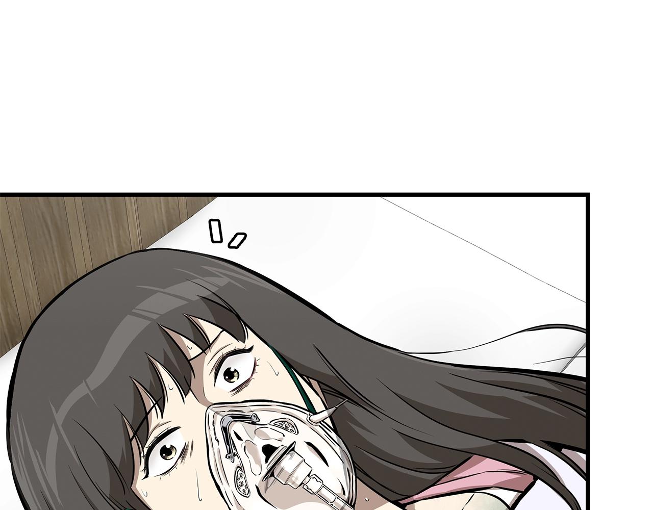 第136话 亚当118