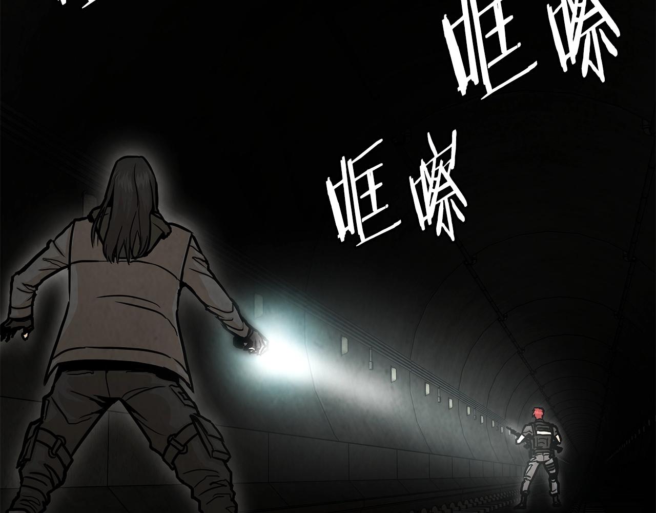 第28话 黑暗中的对决42