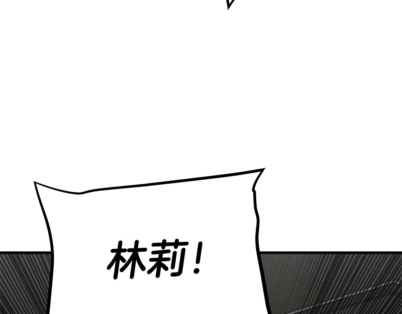 第71话 原来是故人！71