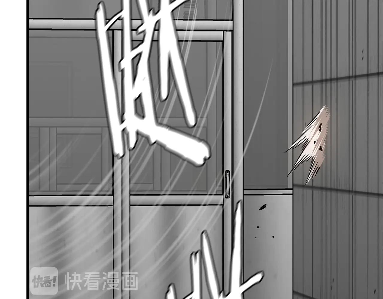 第58话 末日我最帅！94