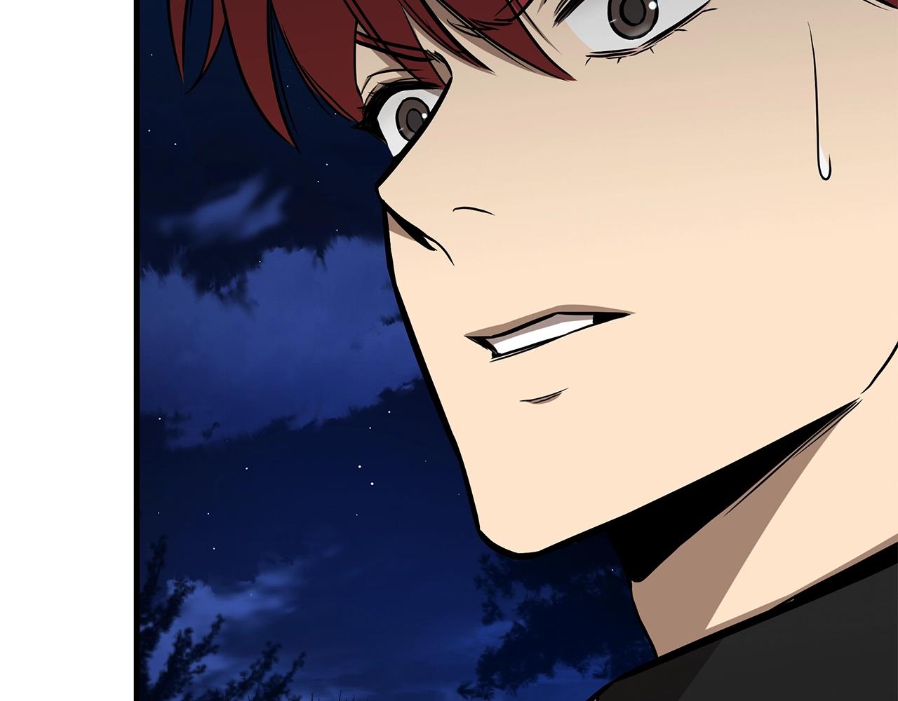 第108话 全面警戒79