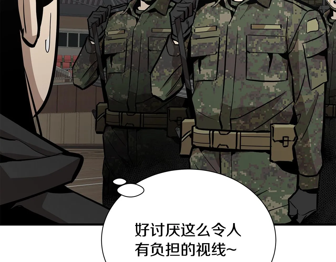 第160话 失控44