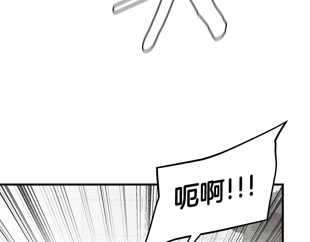 第148话 变种大军160