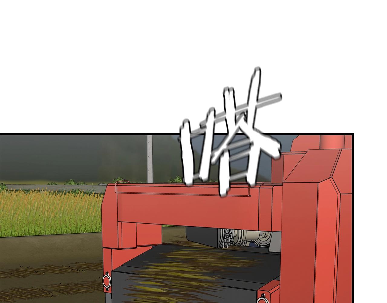 第113话 葬礼152