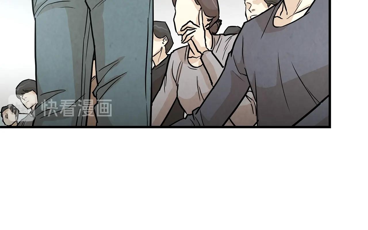 第9话 别这样55