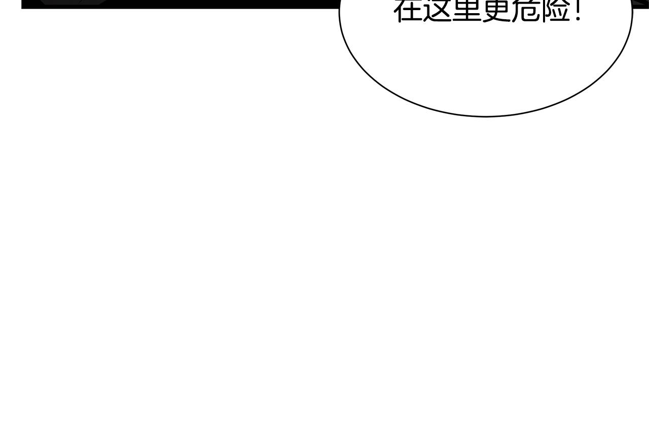 第83话 屠戮27