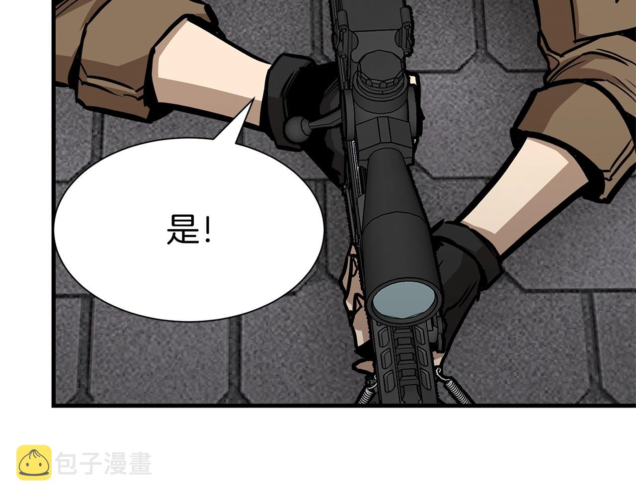 第81话 大狩猎104